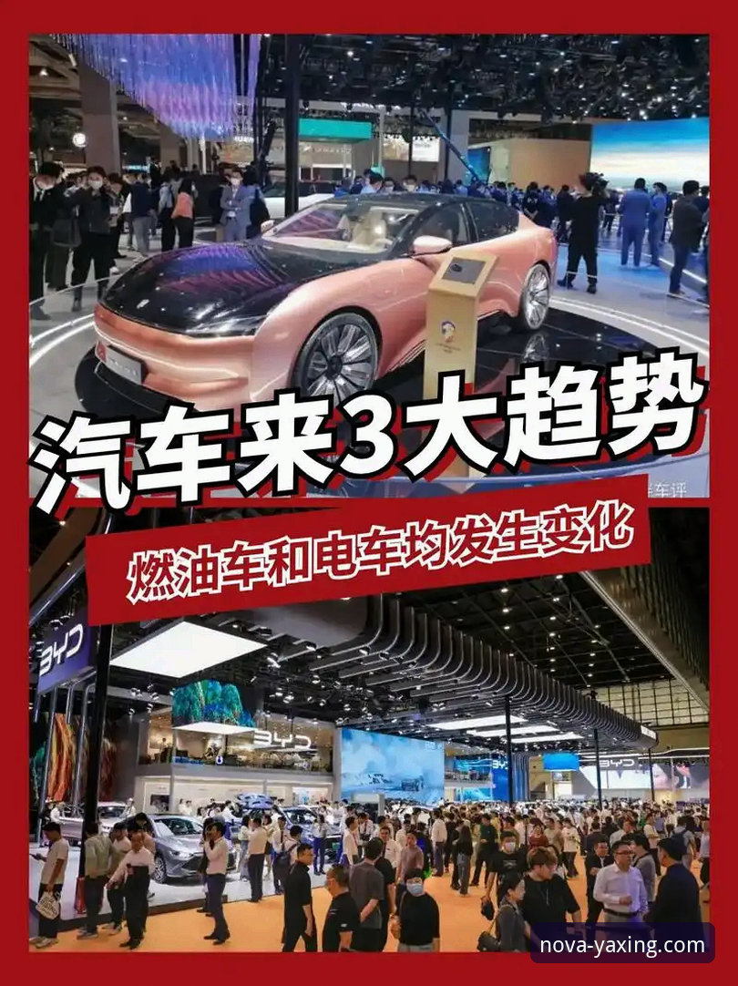 亚星官网版本更新官方下载实用指南：从版本迭代看行业趋势