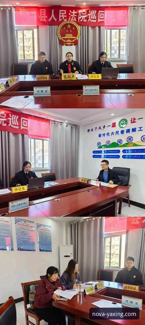 从“金元足球”到法庭审判：一场商业与体育交织的深度评测