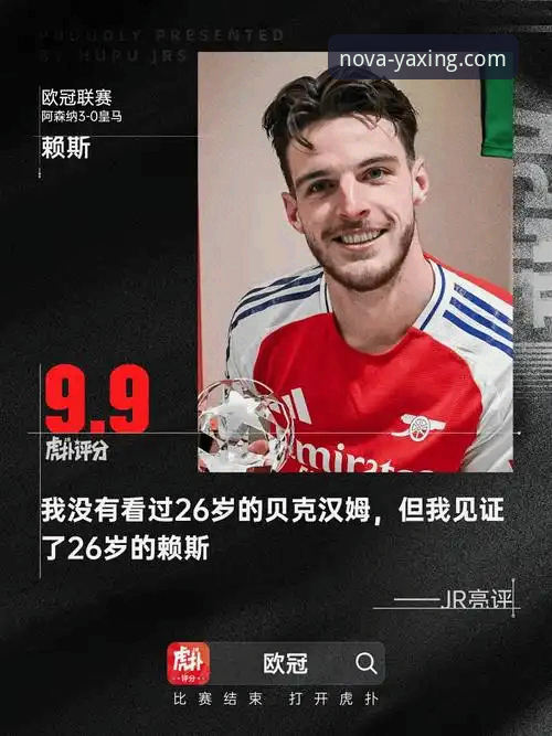 亚星体育平台手机版操作实用指南：从下载到高效使用